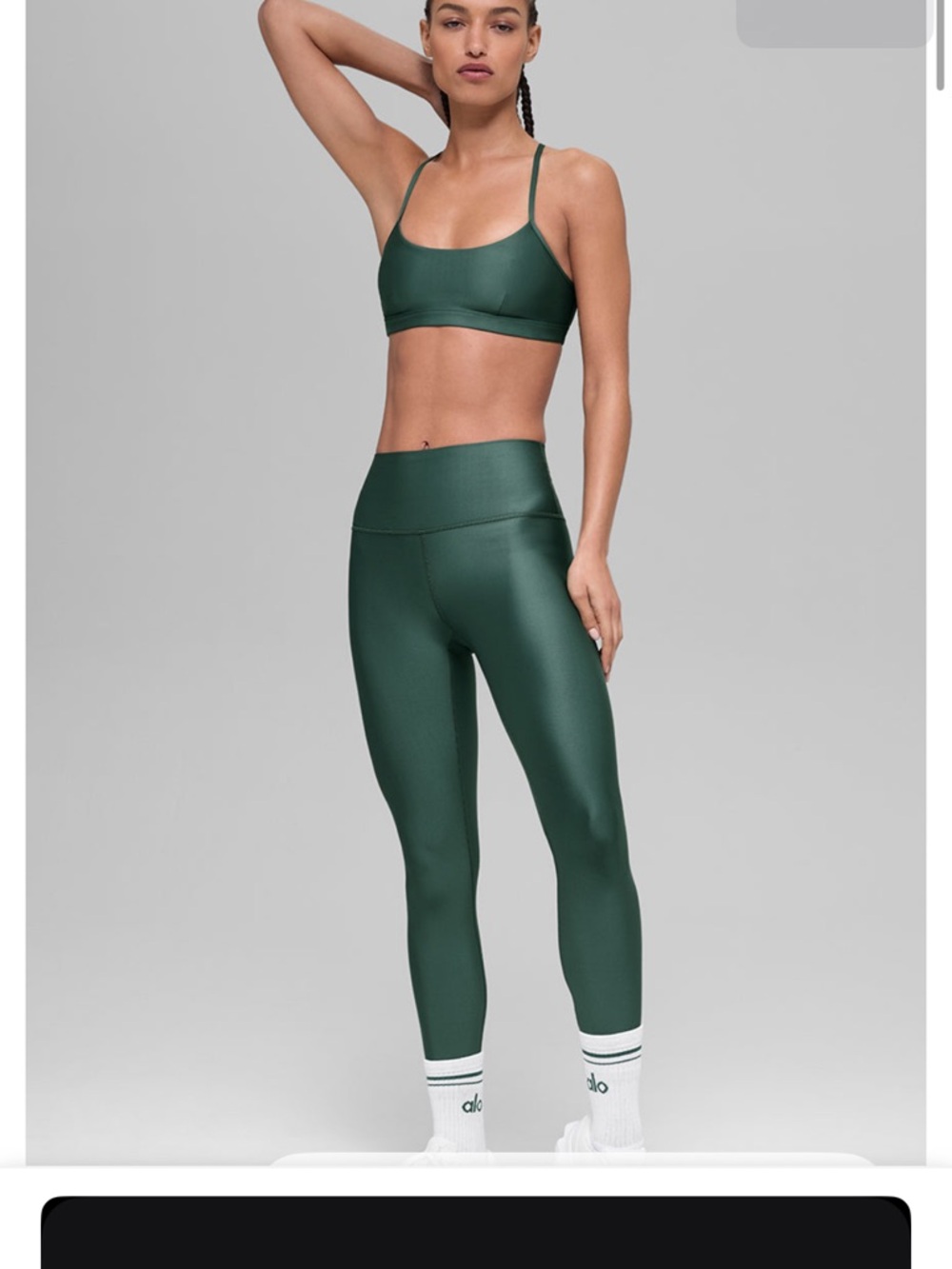 Alo 7/8 high waisted airlift legging. Clover green NWT